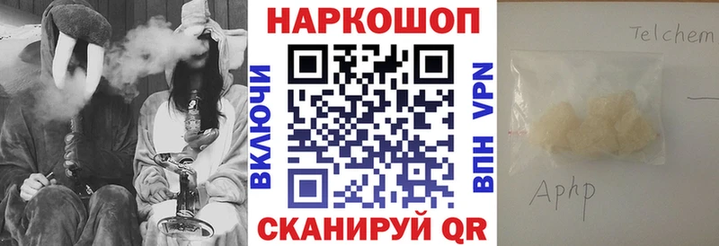 Где купить Медногорск Cocaine  Меф мяу мяу  СК  Псилоцибиновые грибы  Метадон  ГАШ 