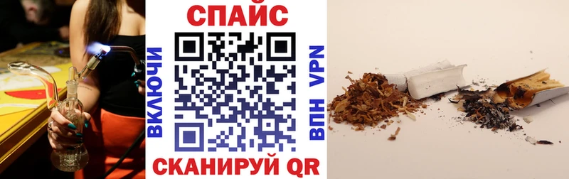 БУТИРАТ оксибутират  даркнет сайт  Медногорск 