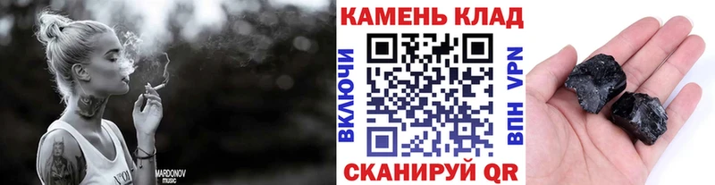 наркошоп  Медногорск  Гашиш VHQ 