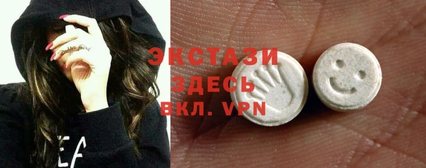 jwh Верхнеуральск