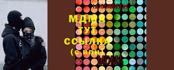 jwh Верхнеуральск