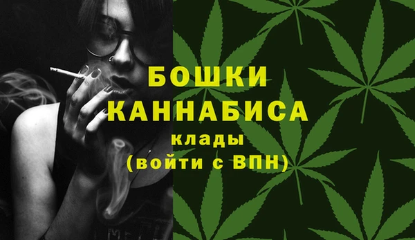 jwh Верея
