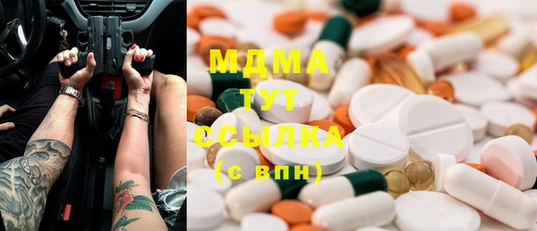 jwh Верея