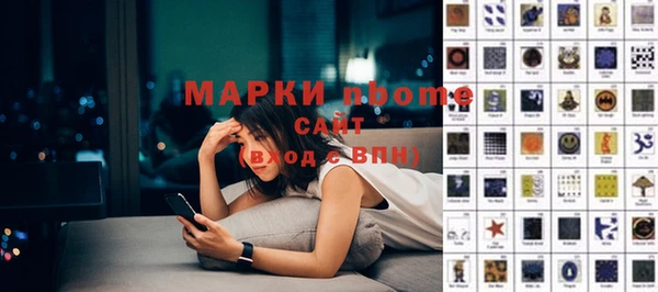 jwh Верея
