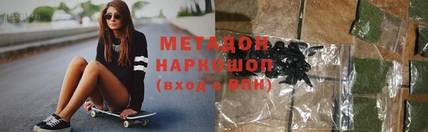 не бодяженный Верхний Тагил