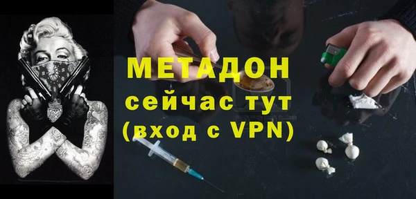 jwh Верхнеуральск