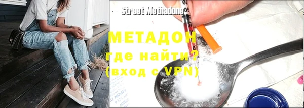 jwh Верея