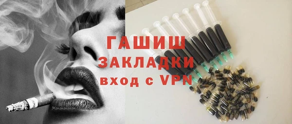 jwh Верхнеуральск