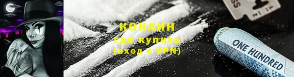 не бодяженный Верхний Тагил