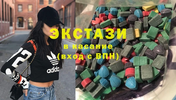 jwh Верея