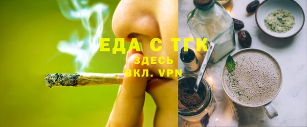 jwh Верхнеуральск