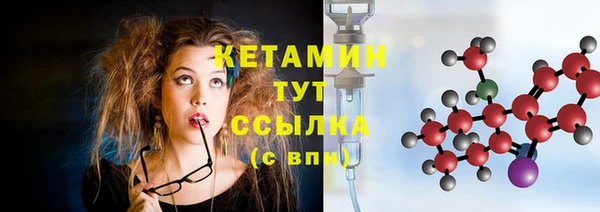 jwh Верея