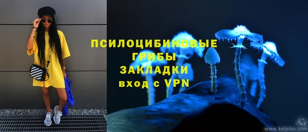 jwh Верея