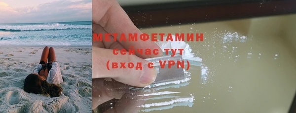 jwh Верхнеуральск