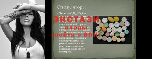 jwh Верхнеуральск