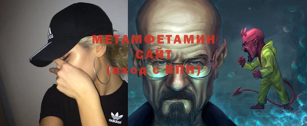 не бодяженный Верхний Тагил