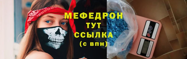 не бодяженный Верхний Тагил