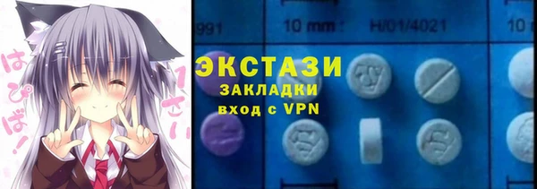 jwh Верхнеуральск