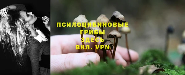 jwh Верхнеуральск