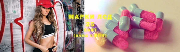 jwh Верхнеуральск