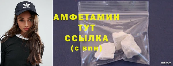 jwh Верхнеуральск