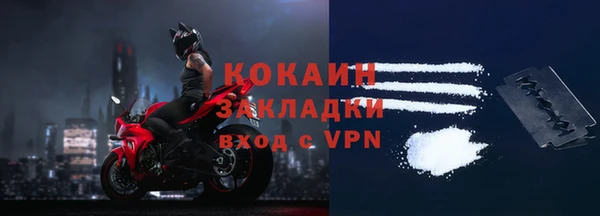jwh Верея