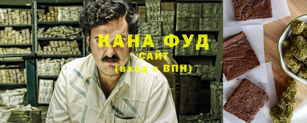 jwh Верея