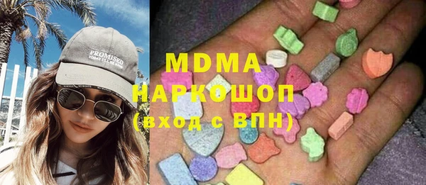 не бодяженный Верхний Тагил
