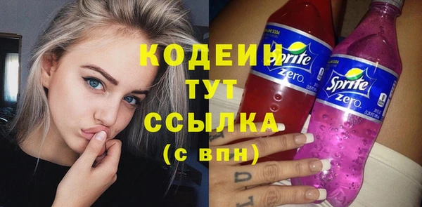jwh Верхнеуральск