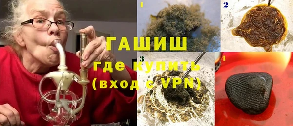 не бодяженный Верхний Тагил