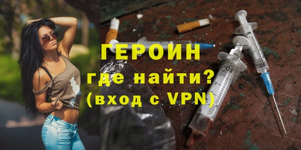 герыч Касимов