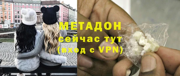 jwh Верея