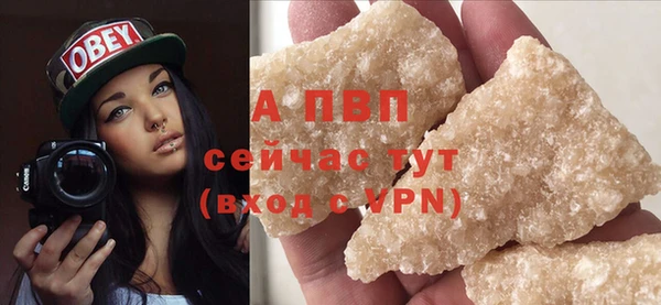 jwh Верея