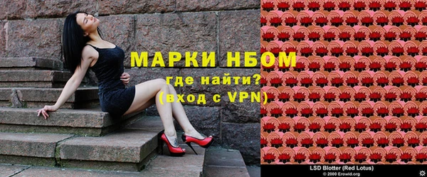 jwh Верея