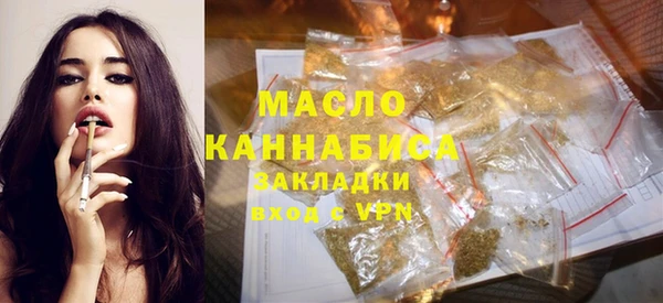 jwh Верхнеуральск