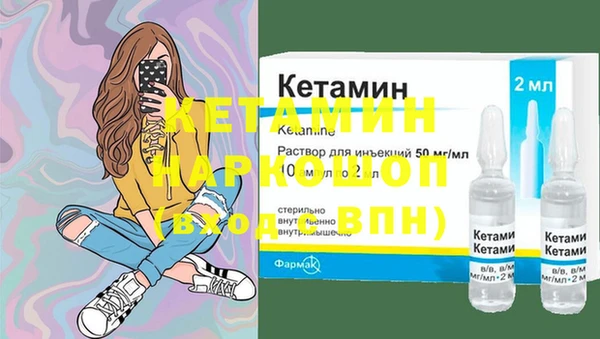 не бодяженный Верхний Тагил