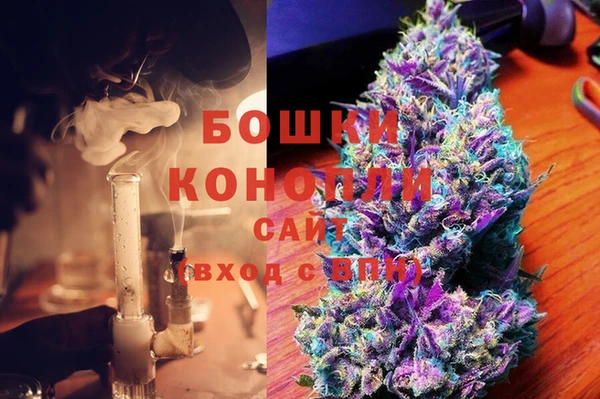 не бодяженный Верхний Тагил