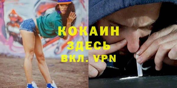 не бодяженный Верхний Тагил
