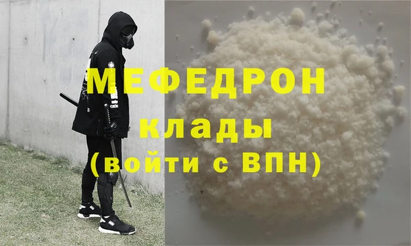 jwh Верея