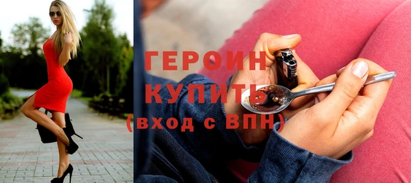 jwh Верея