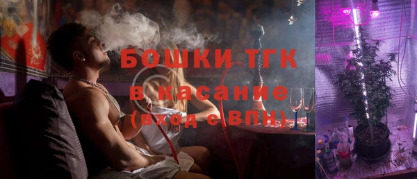 не бодяженный Верхний Тагил