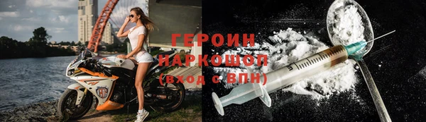 не бодяженный Верхний Тагил