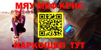 тгк Ирбит