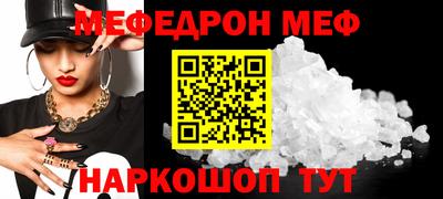 apvp Изобильный