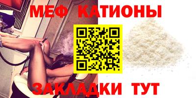 тгк Ирбит