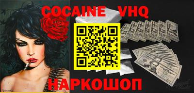 тгк Ирбит