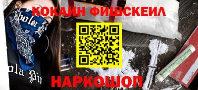 apvp Изобильный