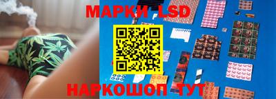 прущие крисы Кандалакша