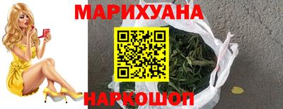 тгк Ирбит