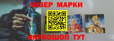 тгк Ирбит